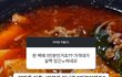 유튜버 ㅇㅂㄹ 참 말 예쁘게 하는듯 ㄷㄷ