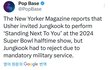 와 정국 슈퍼볼 무대 제안왔었대