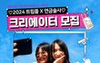N잡러를 위해