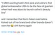 셀린느 갈등에 리사 등판