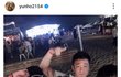 태일 유노윤호랑 친했었구나