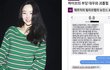 민희진, 아일릿-뉴진스 표절 새 증거 제출… 내부 고발자 증언 폭로