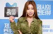 팬이 사진 요청했더니 일행이 폭행…제시 "당일 처음 본 사람"