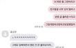 라이즈 망했노...