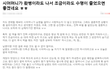 시어머니가 홧병이라도 나서 조금이라도 수명이 줄었으면 좋겠네요 ㅎㅎ