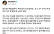 라이즈 원빈 위버스 왔다 하…
