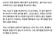 브리즈들 현 상태 어떤거같아?
