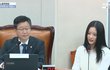 뉴진스 하니, 국감서 하이브 부당 대우 폭로 "인사조차 무시당했다"