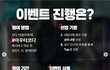 패션화보 찍을수있대요~~