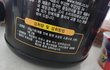 단백질 쉐이크 이거 어떻게 먹으라는걸까요?
