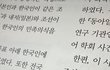 진짜안웃겨...?