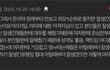 잘생긴 남자를 만나야하는 이유
