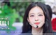 제니 이거 썸네일 누가 골랐냐