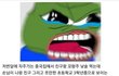 중국집에서 낮술 먹다 서비스 제대로 받음