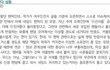 하이브 미친여름 실환가 ㅋㅋㅊㅊㅋㅋㅋㅋ