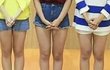 얘들아 이 다리처럼 되려면 어케해야함ㅠ?