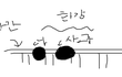 날 죽이려고한 친구랑 손절한 썰