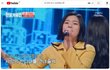 온리유(Only You, 가제)