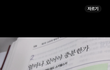 오늘의 톡