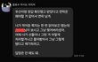 정말 제가 이상하게 생각하는 건가요?