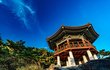 아차산 고구려정