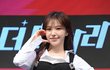 웬디 어떡해