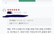 새벽 5시에 청소기라니요…. ㅠㅠ