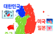 솔직히 통일 안했으면 좋겠다