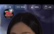 손나은 진짜 ㅠㅠ...