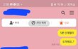 약속의 기준 어디라고 생각하시나요?