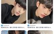 한주 과사 숏컷 개개개 존잘임