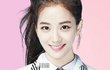 지수 데뷔전 교복 광고 아는 사람 있음?