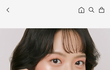 이글립스 하이라이터 주문 완