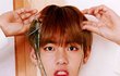 방탄 뷔 일본 오피셜 팬클럽 매거진 vol.5