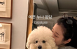 복귀' 서예지, 유명배우와 친목 포착…"예쁜 누나 왔다"