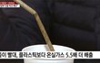 BL 안좋아하는 여자 1명도 못봄