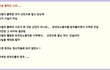 독일이 멸망하기 시작한 진짜 이유 ............