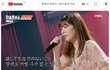 이번엔 & 진짜다 (9)