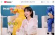꼼수도 묘수(妙手)가 될 수 있다 (18)
