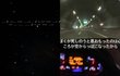 친 누나가 전남자친구에게 살해당했습니다. 도와주세요..