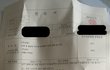 혹시 전기자전거 구독하는 분 계세요?