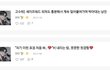 우리나라에는 왜케 목소리 좋은 사람이 많은겨