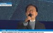 이재명 대표님 사랑합니다