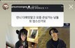 한아름송이 남돌픽봐바