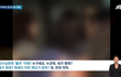 고코로노 준비가