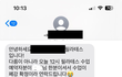 이거 필라테스 사기맞죠?