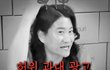 짠남자에 나오는 우일이형 광고논란 터진거 나만 알았음?