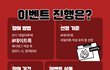 퍼스널컬러 무료로 받을수있는 방법