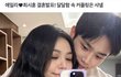 에일리 잘못된 선택 하는거 같은데