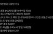 세븐틴이 대상인 이유